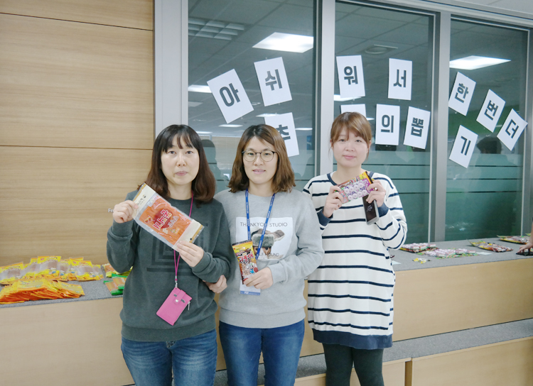 2016년 새해에도 FST 모든 임직원 가족분들의 건강과 행복만 가득하시기를 기원합니다. 새해 복 많이 받으세요!