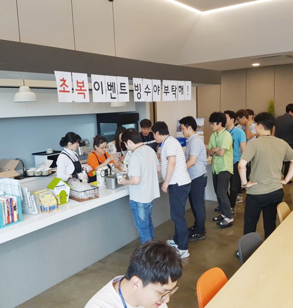 2016년 새해에도 FST 모든 임직원 가족분들의 건강과 행복만 가득하시기를 기원합니다. 새해 복 많이 받으세요!