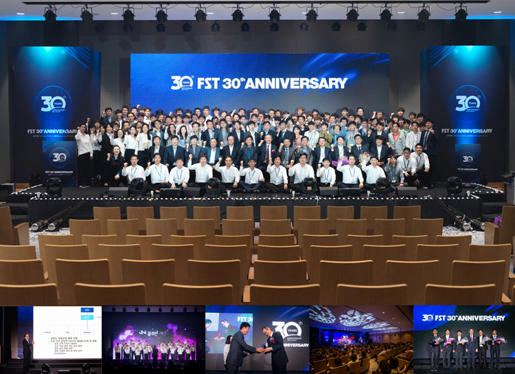 2016년 새해에도 FST 모든 임직원 가족분들의 건강과 행복만 가득하시기를 기원합니다. 새해 복 많이 받으세요!